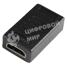 Адаптер аудио-видео Buro HDMI (f)/HDMI (f) черный