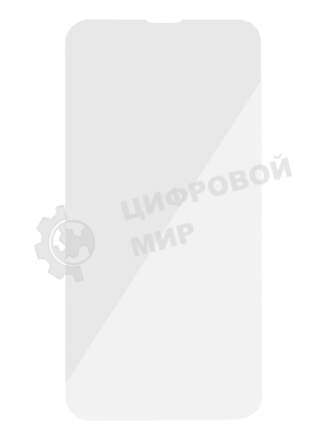 Защитное стекло для экрана Digma DGG1AP13PM для Apple iPhone 13 Pro Max прозрачная 1шт.