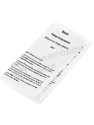 Автомобильное зарядное устройство Buro BUCL1 3A QC черный