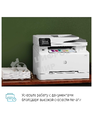 МФУ лазерное HP Color LaserJet Pro M283fdw (7KW75A), A4, цветной, печ. до 21 стр/мин., скан. до 26 стр/мин. (ч/б) 22 стр/мин. (цвет), 600 x 600 dpi (печать) 300x300dpi (скан), USB, RJ-45, Wi-Fi, Air Print, Mopria
