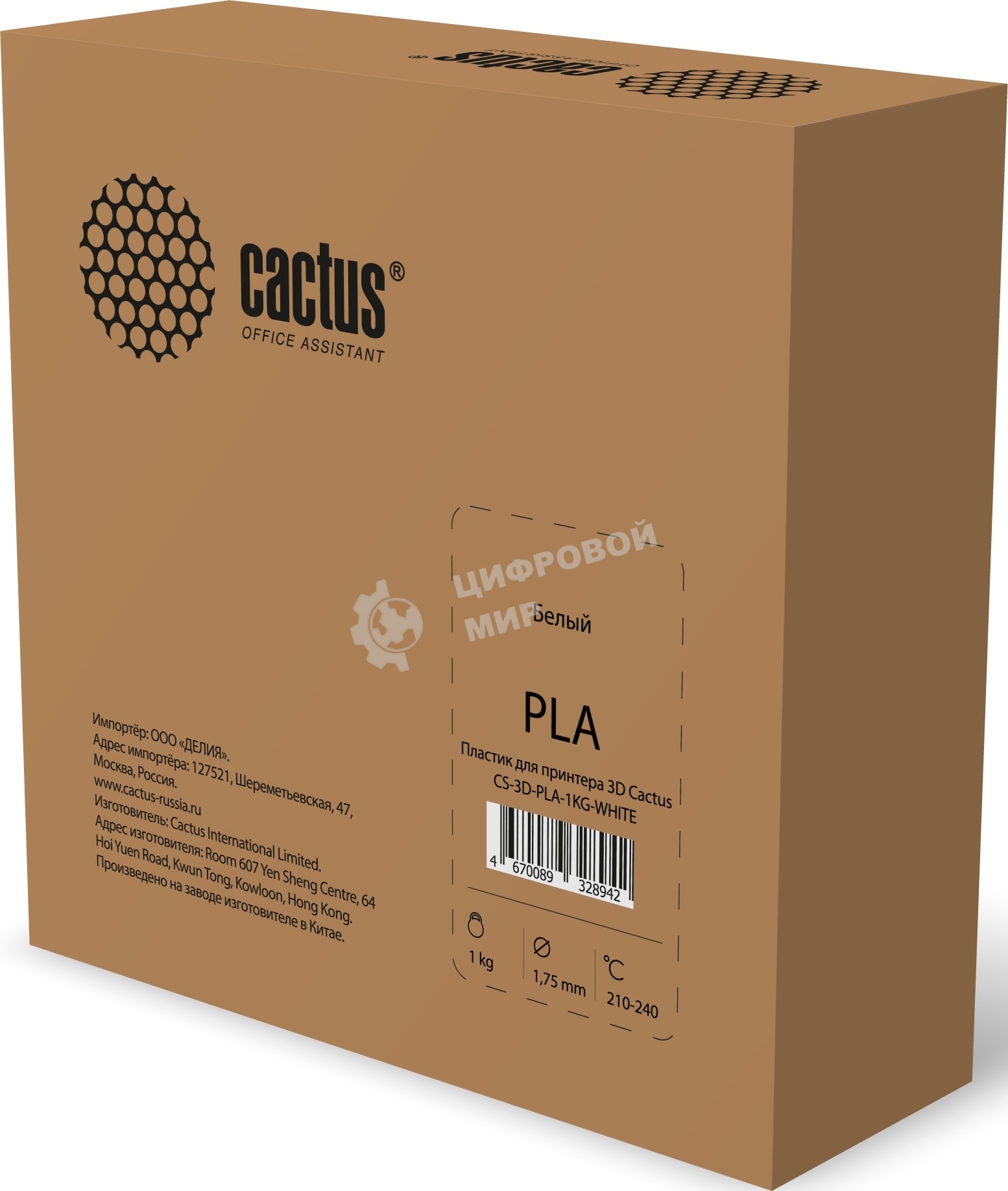 Пластик для принтера 3D Cactus CS-3D-PLA-1KG-WHITE PLA d1.75мм 1кг 1цв.