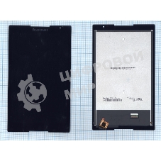 Модуль (матрица + тачскрин) для Lenovo Tab S8-50 черный