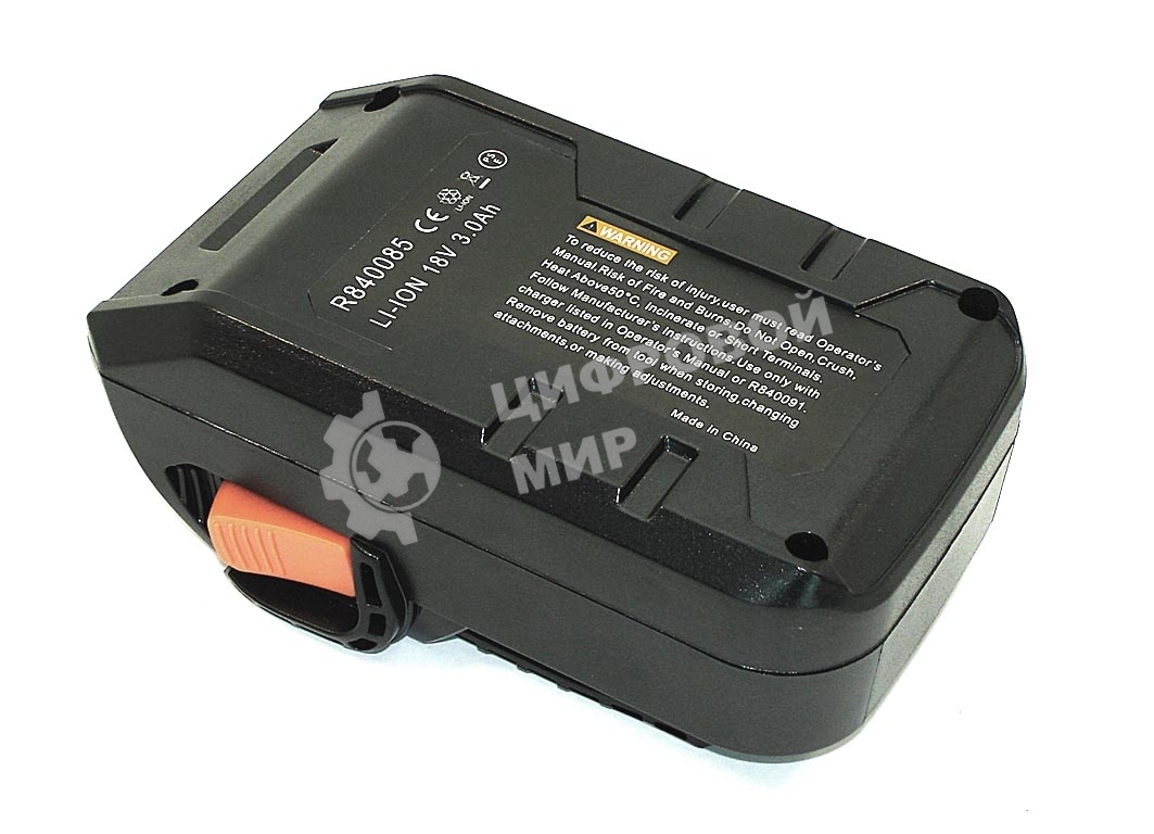 Аккумулятор для AEG/RIDGID (130383019, R84008, R840083, R840084, R840085)3.0Ah 18V LI-ion