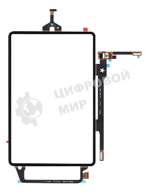 Сенсорное стекло (тачскрин) для Huawei MatePad Pro 11, черный