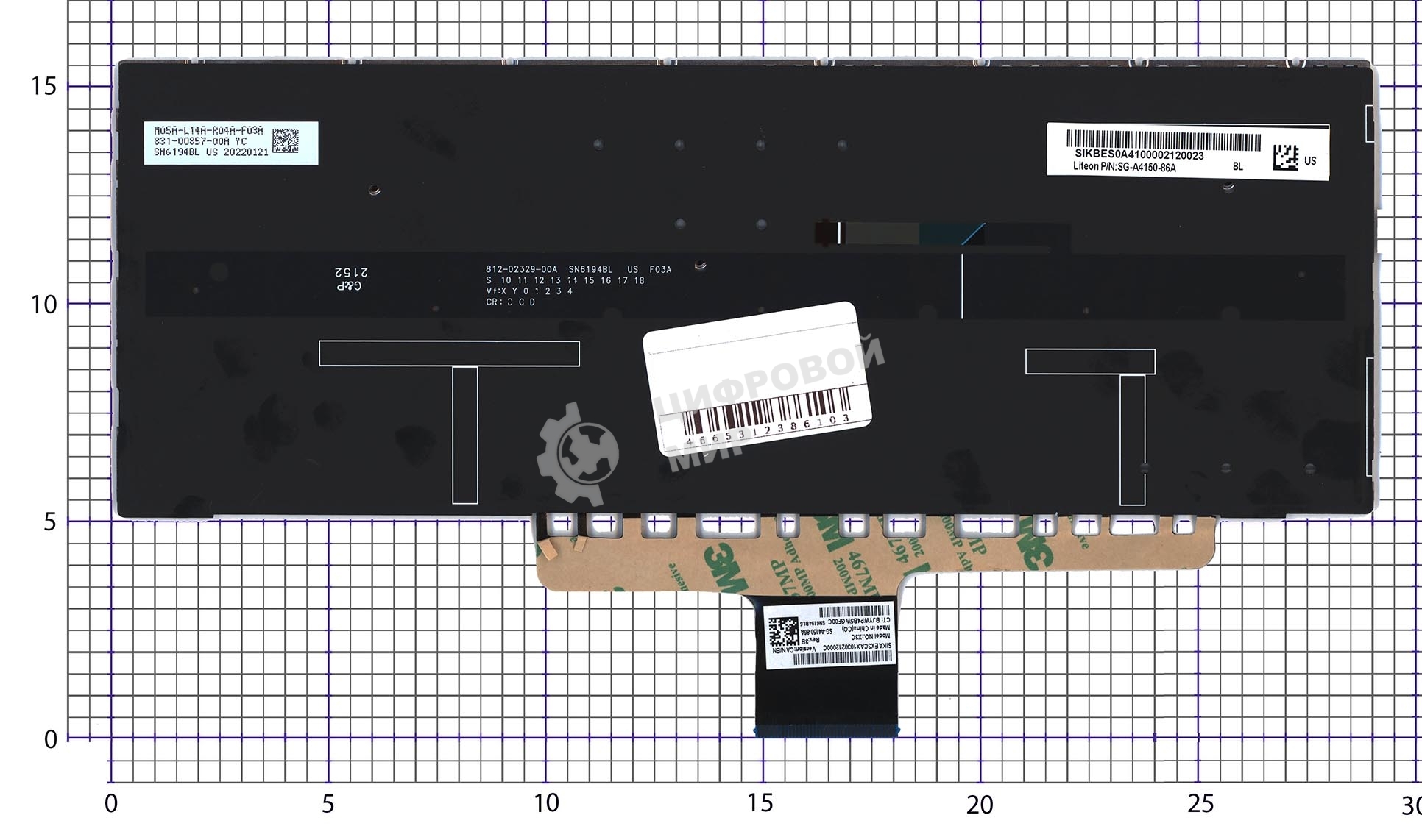 Клавиатура для ноутбука HP Envy 14-EB серебро