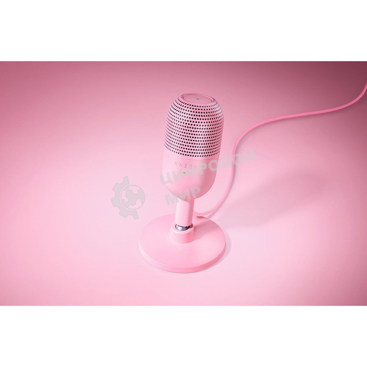 Микрофон Razer Seiren V3 Mini - Quartz/Razer Seiren V3 Mini - Quartz