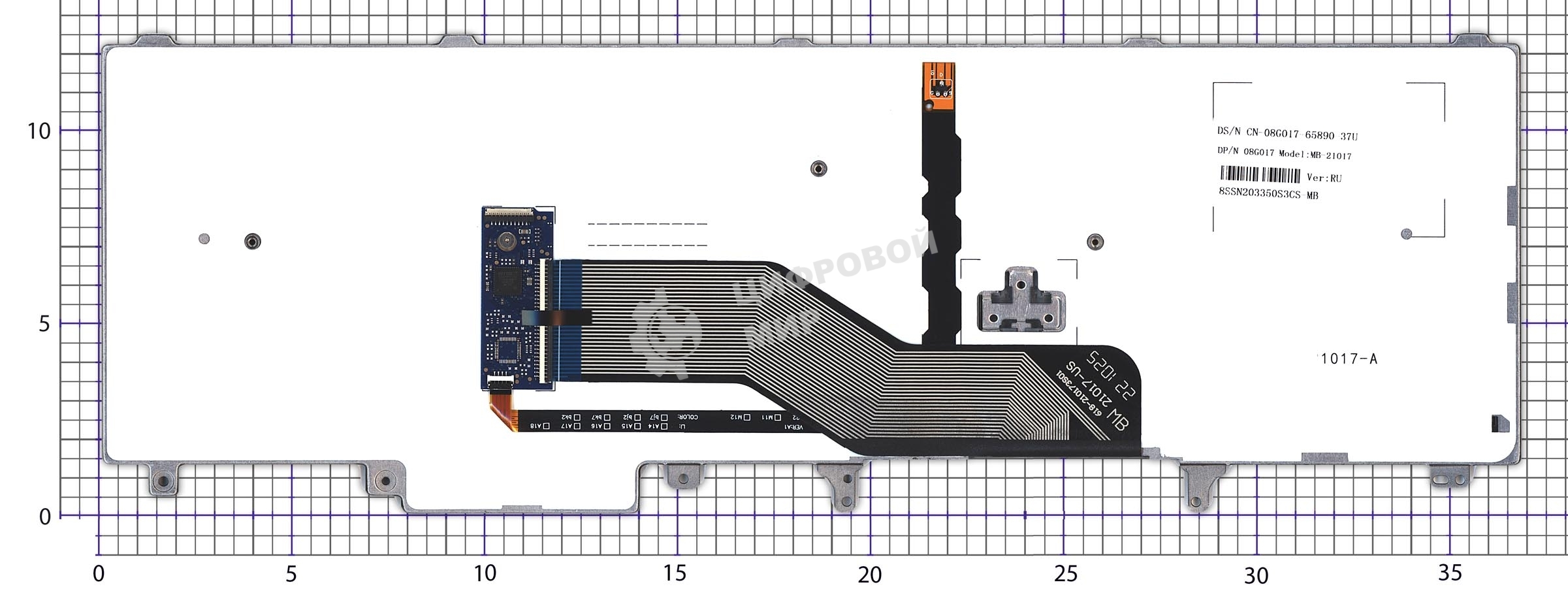 Клавиатура для ноутбука Dell Latitude E6520 E6530 E6540 черная с подсветкой