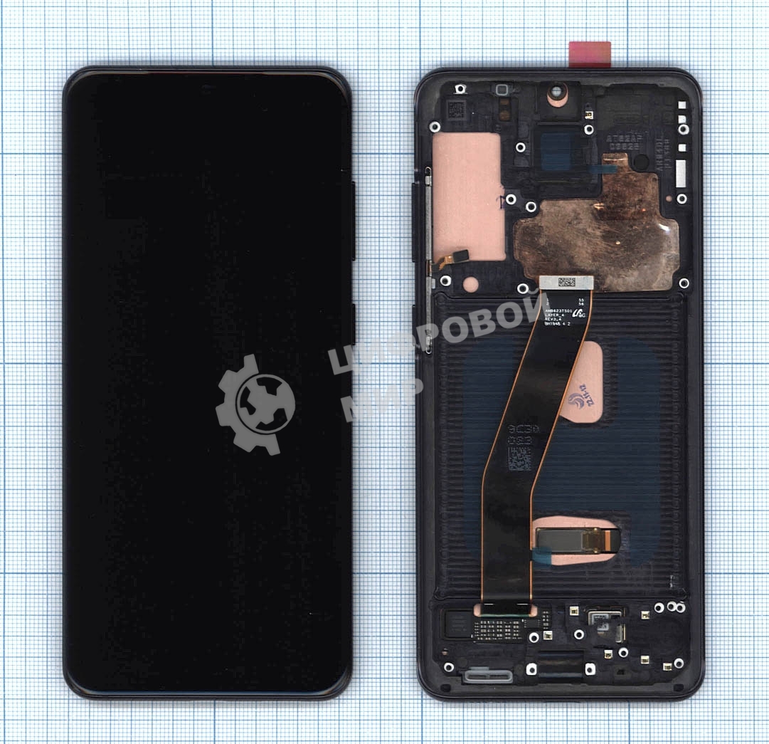 Дисплей для Samsung Galaxy S20 SM-G980F черный с рамкой