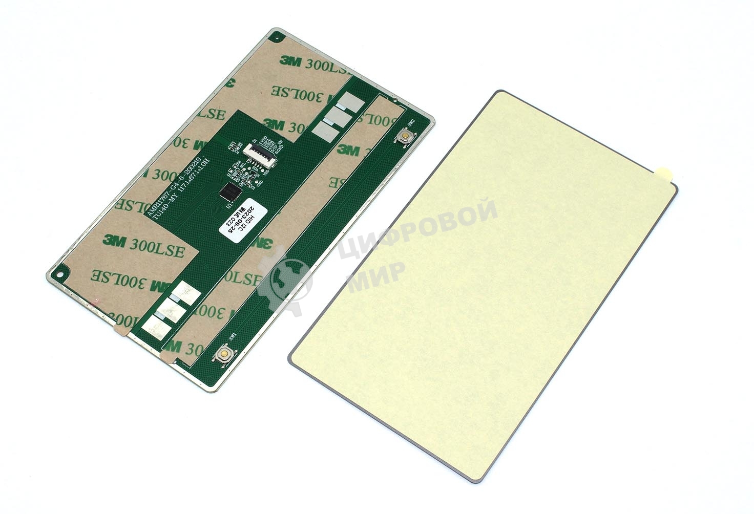 Тачпад для Echips Travel