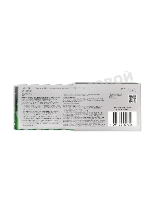 Батарейка GP 15AA21-2CRSWC40 240/720 (40шт) коробка