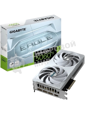 Видеокарта Gigabyte GeForce RTX 5060 Ti Eagle OC Ice, NVIDIA RTX 5060 Ti, 8 ГБ GDDR7, 128 бит, PCI-e 5.0, 1xHDMI, 3xDP, 2617 МГц