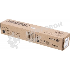 Картридж лазерный Xerox 006R01517 черный для Xerox WC7545/7556 (26000 стр.)