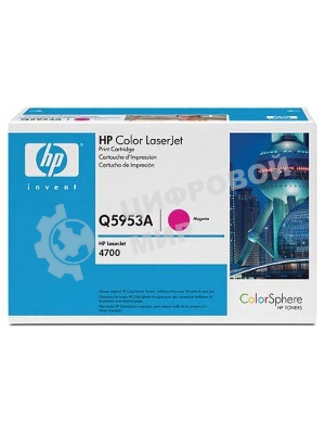 Картридж лазерный HP Q5953A пурпурный для Color LaserJet 4700 10000 стр.