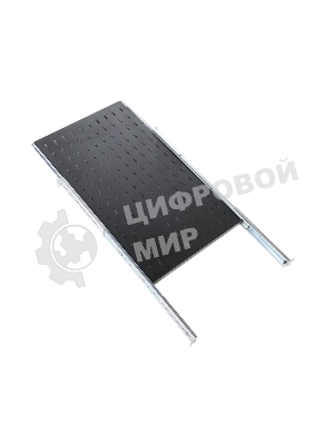 Полка выдвижная ЦМО ТСВ-45-9005 нагр.:30кг. 19