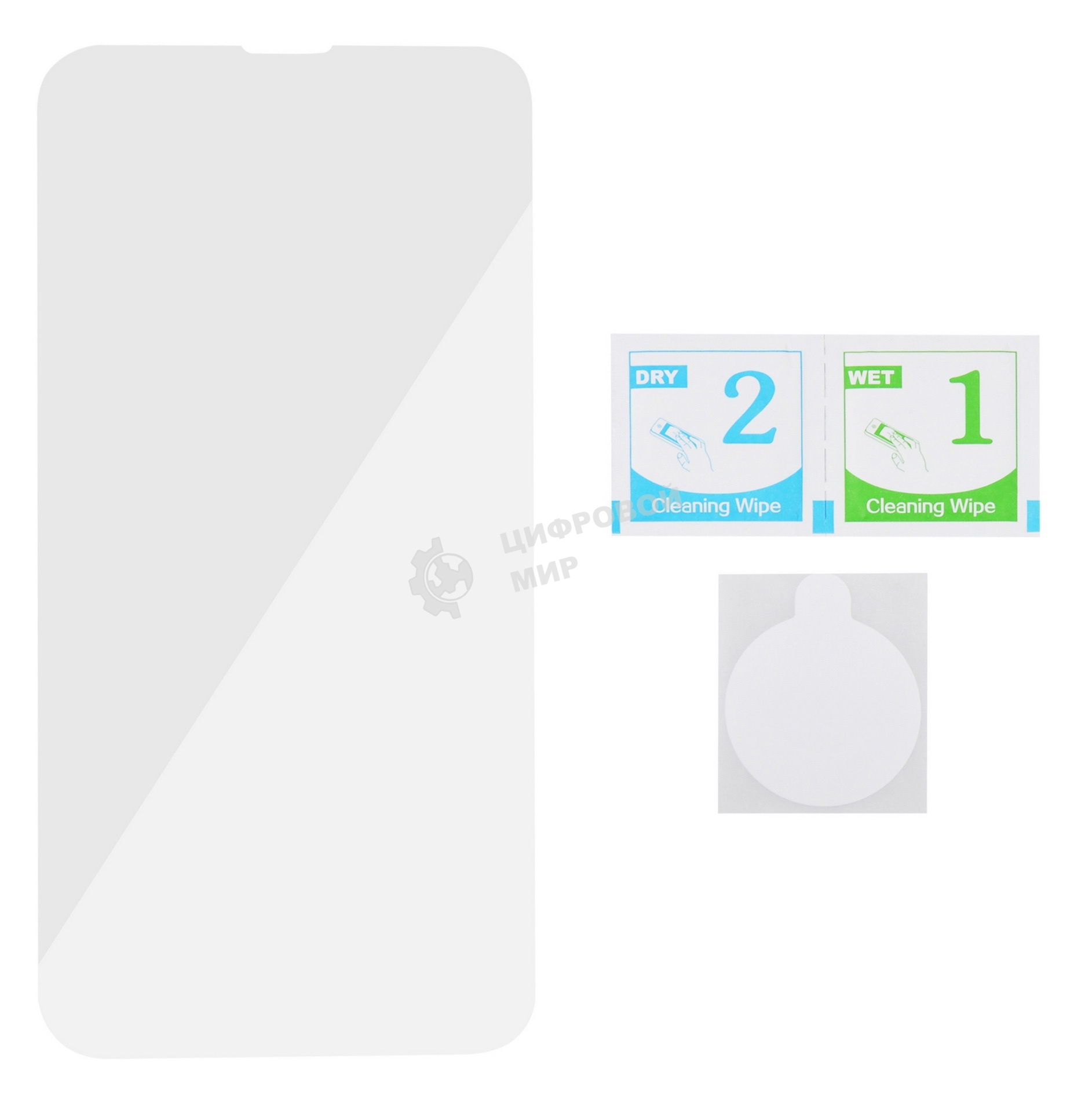 Защитное стекло для экрана Digma DGG1AP13PM для Apple iPhone 13 Pro Max прозрачная 1шт.