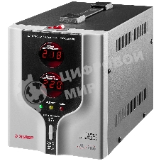 Стабилизатор напряжения Зубр АС 2000 профессиональный 2000 ВА, 140-260 В, 8%