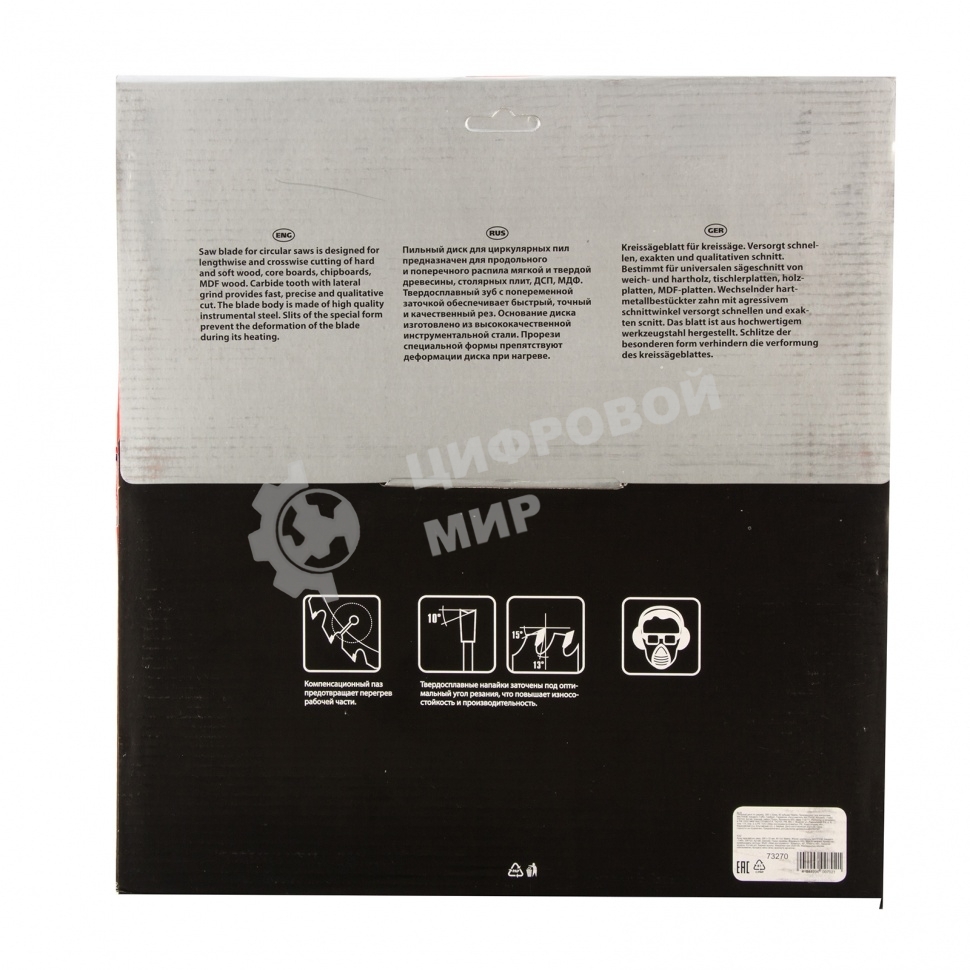 Пильный диск по дереву Matrix, ф300 х 32 мм, 60 зубьев