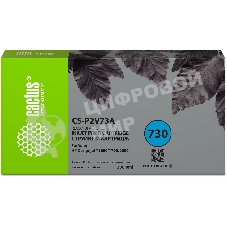 Картридж струйный Cactus CS-P2V73A №730 фото черный (300мл) для HP Designjet T1600/1700/2600