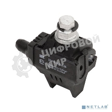 Зажим ответвительный изолированный ЗОИ 16-95/2.5-35 IEK UZA-11-D02-D35