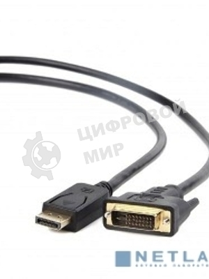 Кабель DisplayPort-DVI Gembird/Cablexpert 1м, 20M/19M, черный, экран, пакет