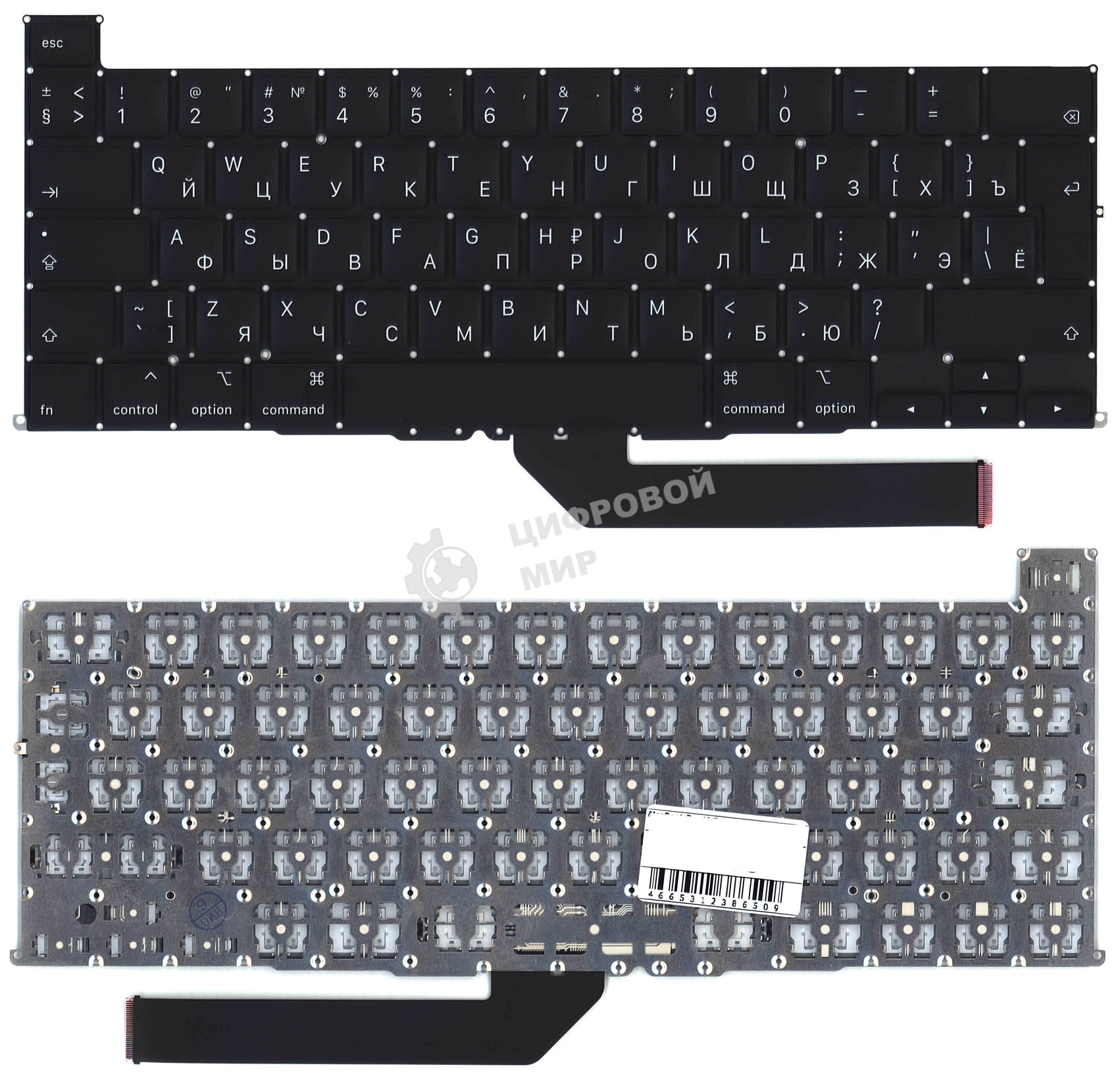 Клавиатура для ноутбука Apple MacBook Pro 16 Retina A2141 Late 2019 Г-образный Enter