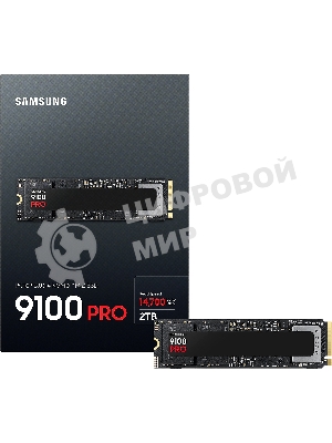 Накопитель SSD 2Tb Samsung 9100 PRO, M.2, PCI-E 5.0 x4, TLC 3D NAND R/W - 14800/13400 Mb/s