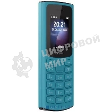 Мобильный телефон Nokia 105 TA-1557 DS EAC1 CYAN