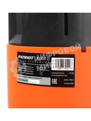 Садовый насос дренажный Patriot F 600 D 600Вт 10000л/час