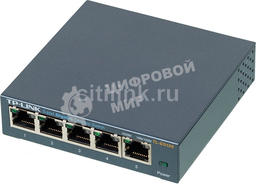 Коммутатор настольный TP-Link TL-SG105S 5-портовый 10/100/1000 Мбит/с