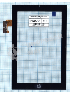 Сенсорное стекло (тачскрин) для HP Slate 7 Extreme, черное