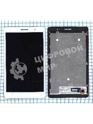 Модуль (матрица + тачскрин) для Huawei MediaPad T3 8.0 белый