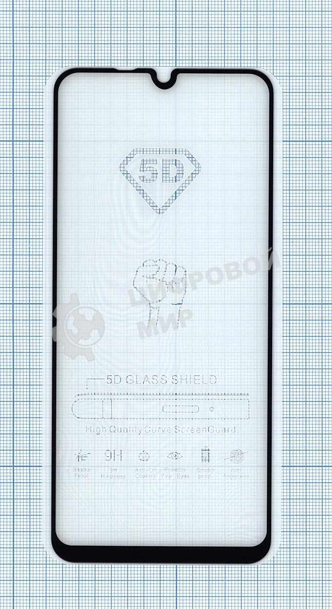 Защитное стекло 