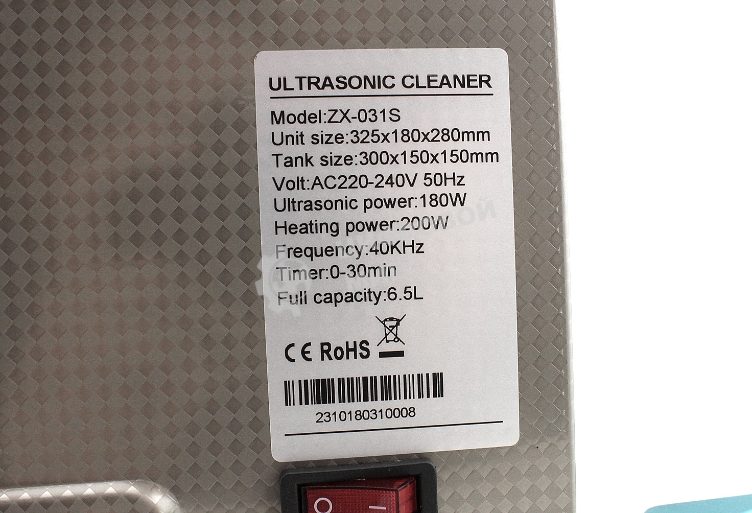 Ультразвуковая ванна Skymen ZX-031S