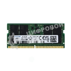 Оперативная память Samsung, DDR5, 32GB (1x32GB), 4800MHz, CL40, SO-DIMM