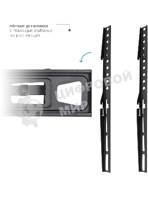 Кронштейн для телевизора Kromax CORBEL-11, 32