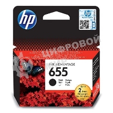 Картридж струйный HP 655 CZ109AE черный для HP DJ IA 3525/4615/4625/5525/6525 (550стр.)