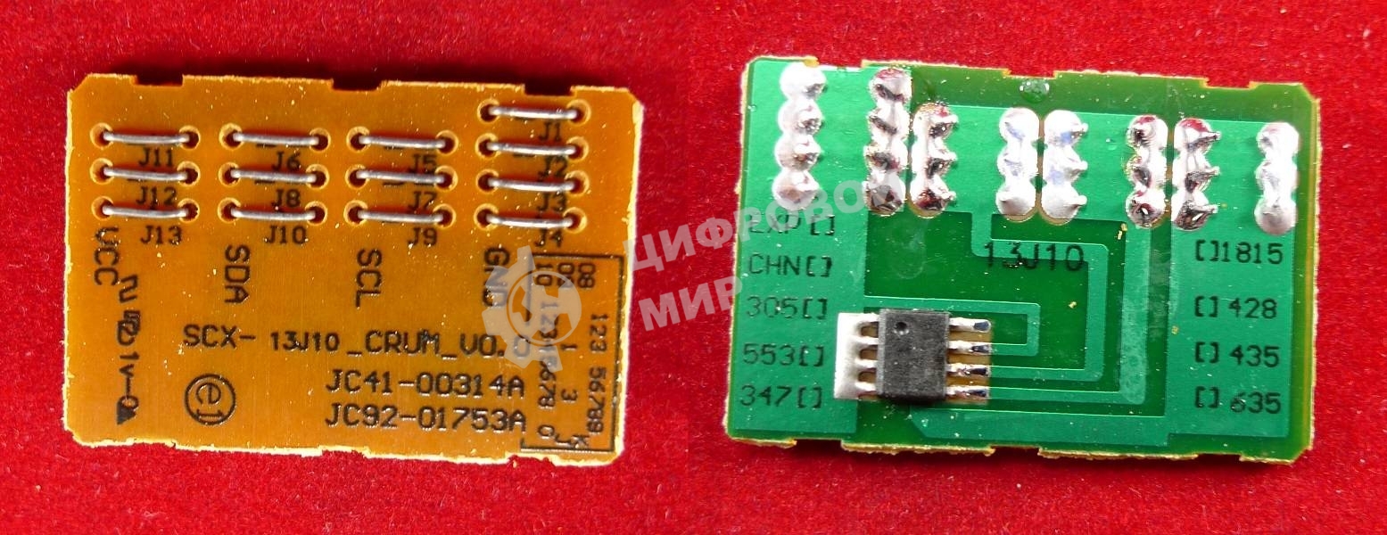 Чип Xerox Phaser 3300 4K (ELP, Китай)