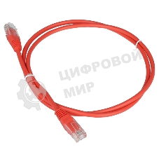 Патч-корд TWT UTP cat.5e, с заливными колпачками, 1.5 м, оранжевый