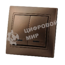 Выключатель 2-кл. СП Мира 10А IP20 с подсветкой свет. корич. перламутр LEZARD 701-3131-112