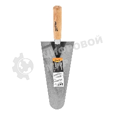 Кельма бетонщика стальная Sparta 200 мм, деревянная ручка