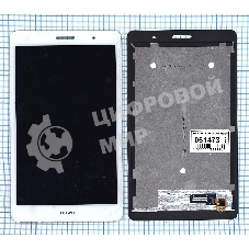 Модуль (матрица + тачскрин) для Huawei MediaPad T3 8.0 белый