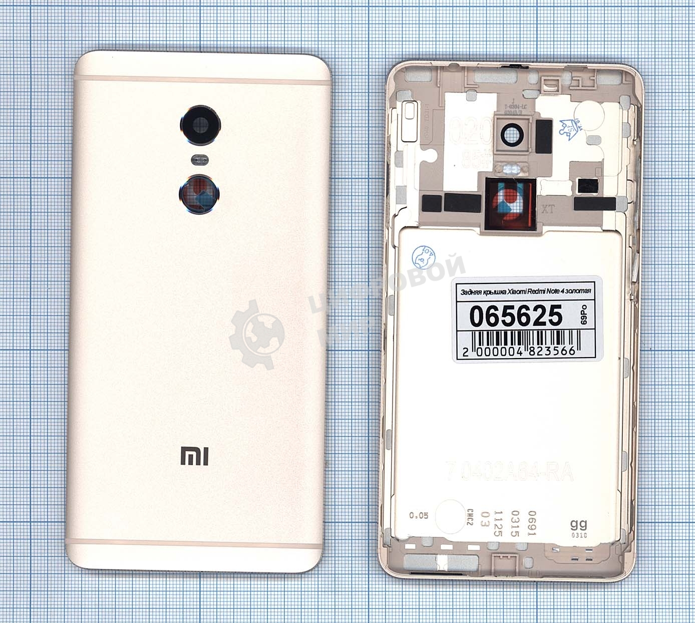 Задняя крышка для Xiaomi Redmi Note 4 золотой