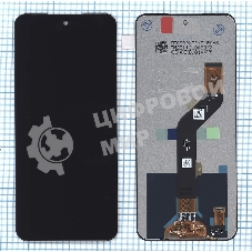 Дисплей для Infinix Hot 12 Play (X6816D) в сборе с тачскрином черный