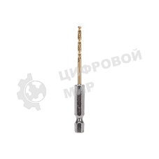 Сверло по металлу, 2,5мм, Р6М5, ТИТАН, шестигранный хвостовик (1 шт. в упаковке) DIN 338 Kranz