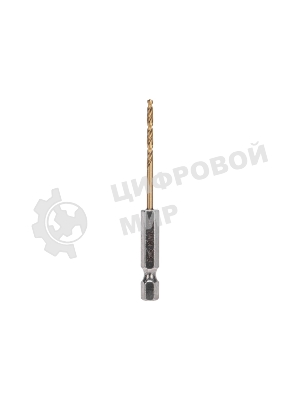 Сверло по металлу, 2,5мм, Р6М5, ТИТАН, шестигранный хвостовик (1 шт. в упаковке) DIN 338 Kranz