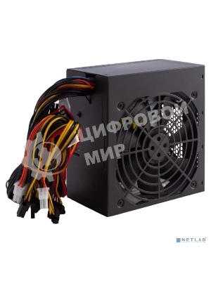 Блок питания FSP ATX-500PNR PRO 500W, ATX 2.3, 12cm fan, 80 PLUS, APFC