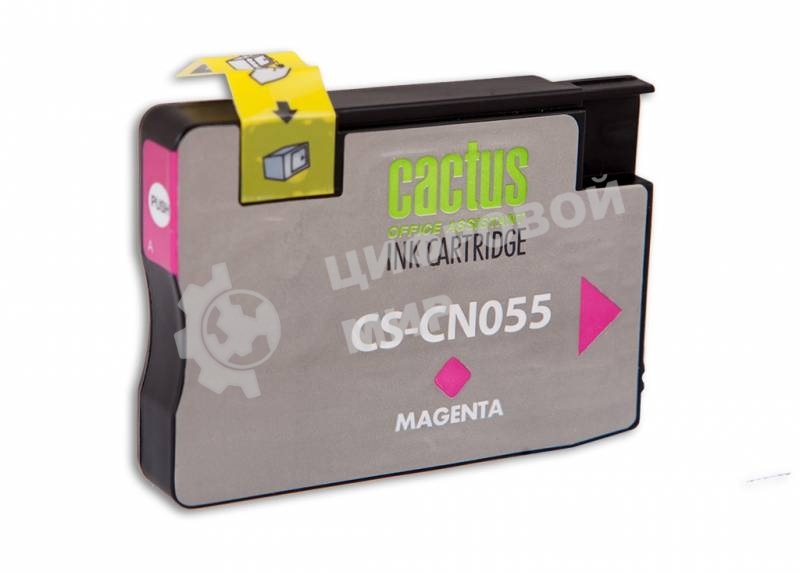 Картридж струйный Cactus CS-CN055 №933 пурпурный (14 мл) для HP OfficeJet 6600