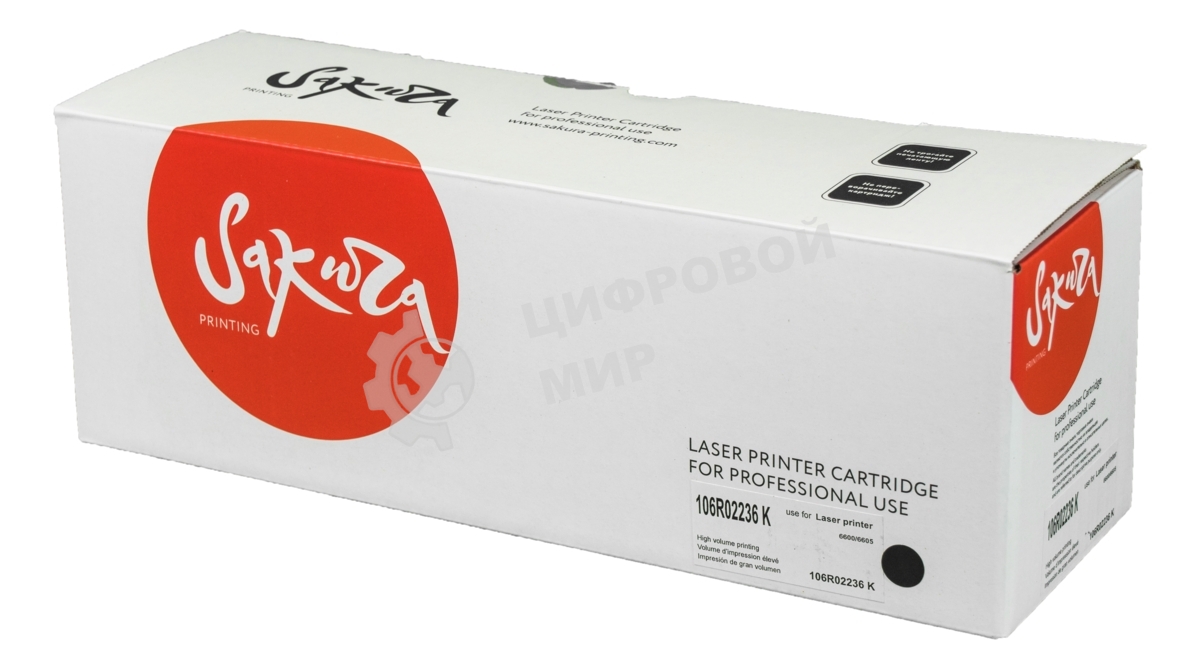 Картридж лазерный Sakura 106R02236 для Xerox Phaser 6600/WC 6605,черный, 8000 к.