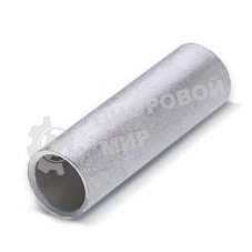 Гильза КВТ ГМЛ 2,5 -2,6 луженая 41163