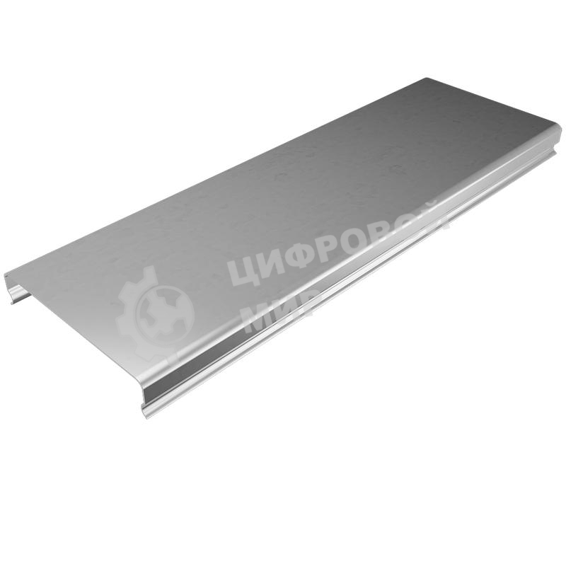 Крышка для лотка осн.200 L3000 сталь 0.55мм 